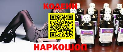 герыч Краснодар