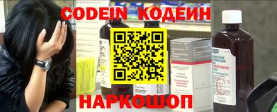 соль ск Кунгур
