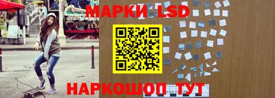 герыч Краснодар