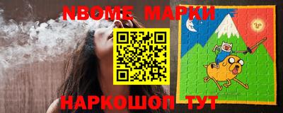 mdpv Кумертау