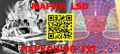 герыч Кулебаки