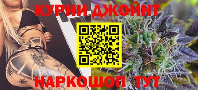 соль ск Кунгур