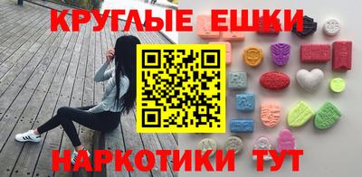герыч Краснодар