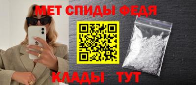 тгк Краснознаменск
