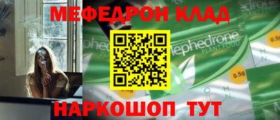 герыч Кулебаки